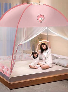 新安装蒙古包免蚊帐家款用双人1.5m宿1.8米床学生舍1.2YGV米单人
