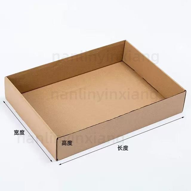 幼儿园积木玩收纳托盘具盒环创无ZNU纸纸箱储物纸托盒做手工盖绘