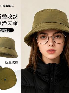 冬季日韩风防水羽绒棉保暖帽子女大头围可收纳包包户外登山渔夫帽