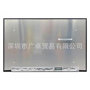 GTK GQA GL2液晶显示屏幕 GT1 N160JME