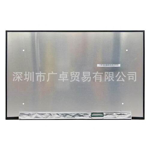 N160JME-GT1 N160JME-GQA N160JME-GTK N160JME-GL2液晶显示屏幕