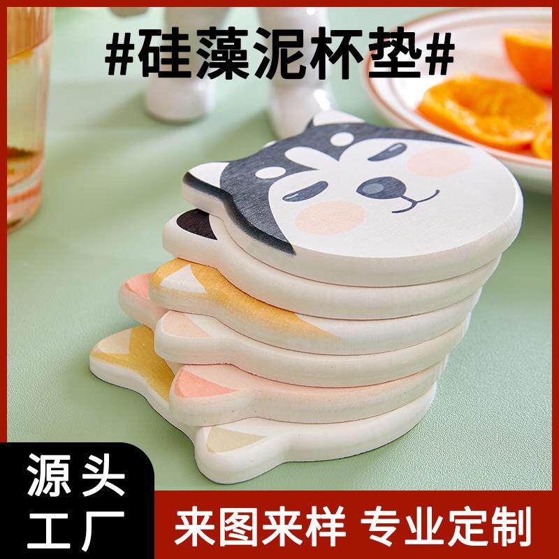 厂家定制硅藻泥杯垫办公桌餐桌防滑防烫吸水垫茶杯垫硅藻土干燥垫