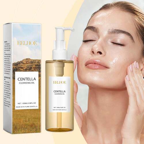 EELHOE Centella Asiatica Lightweight Cleansing Oil - A refre
