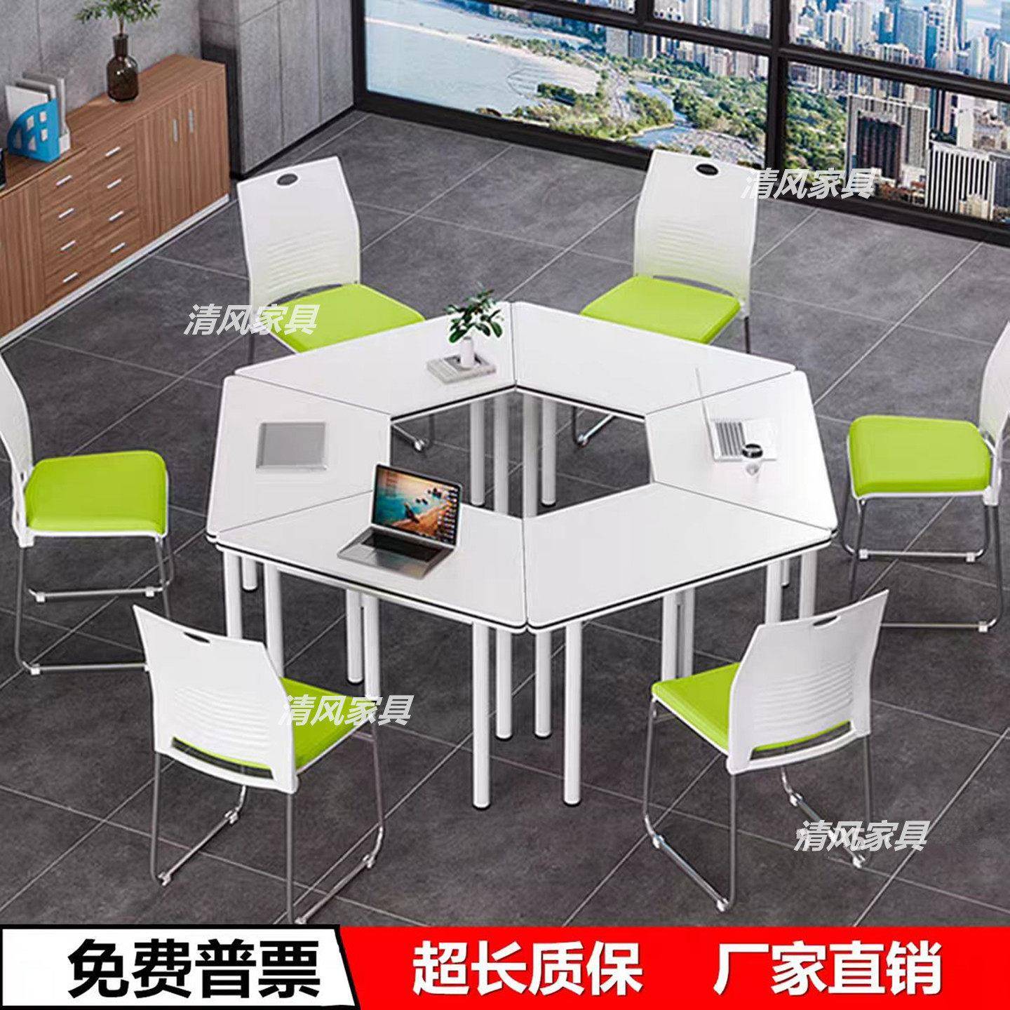 六边形拼接组合梯形智慧心理美术桌团辅活动课桌椅培训教室六角桌