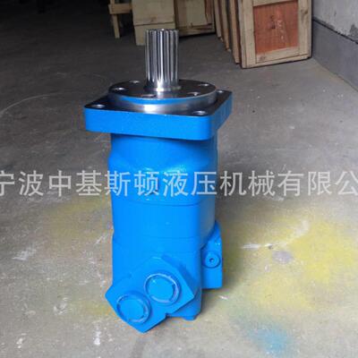 联合收割机用摆线转子液压马达6K-245