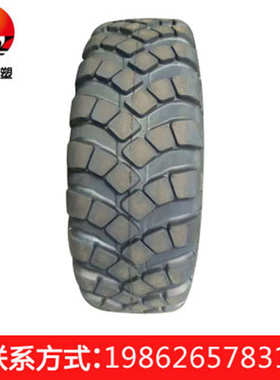 越野型载重工程轮胎9.75-18-14  厂家铲车轮胎装载机轮胎叉车轮胎