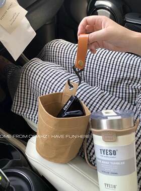 车载收纳置物袋垃圾桶便捷汽车座椅后背空调出风口可水洗牛皮纸袋