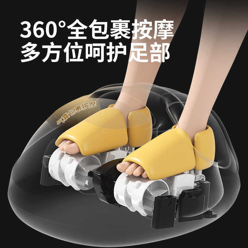 多功能脚底按摩器全自动揉捏脚底足疗机腿部按摩仪经络疏通,个人护理/保健/按摩器材,按摩足疗机,淘宝优惠券,粉丝福利购,淘宝优惠卷