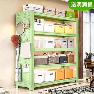 彩色衣帽架置物架带洞洞板家用多层落地货架收纳储物钢制客厅批发