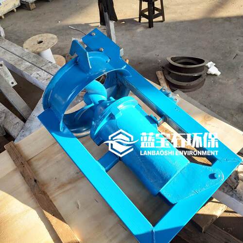 潜水墙洞泵混合液回流泵QHB型污泥内回流泵铸铁潜水回流泵