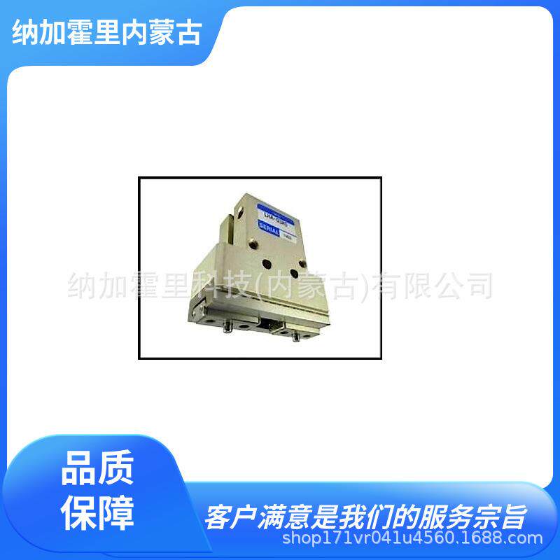 KONSEI 近藤 清洁系列LHAC系列 LHAC-04AS LHAC-0S LHAC-06AS