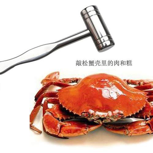 蟹钳八件吃大闸蟹蟹套螃蟹工具蟹蟹剪蟹锤叉蟹夹蟹勺子YSE高档铝