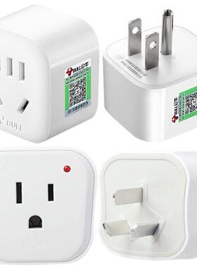 AC Wall Power Adapter China and UK Plug to US Plug Socket P