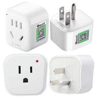 AC Wall Power Adapter China and UK Plug to US Plug Socket P
