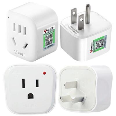 AC Wall Power Adapter China and UK Plug to US Plug Socket P