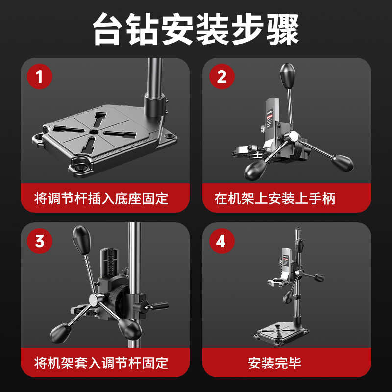 改造酒瓶玻璃割支架多功能小型陶瓷工具切割机打磨盾艾切割瓶子锐