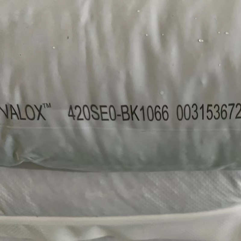 阻燃PBT 基础创新塑料(南沙) 420SEO-BK1066耐磨食品管材健身器材