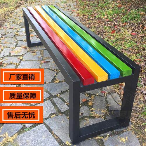 户外休息椅室外椅子园林公园椅长椅排椅长条椅长凳子广场休闲椅