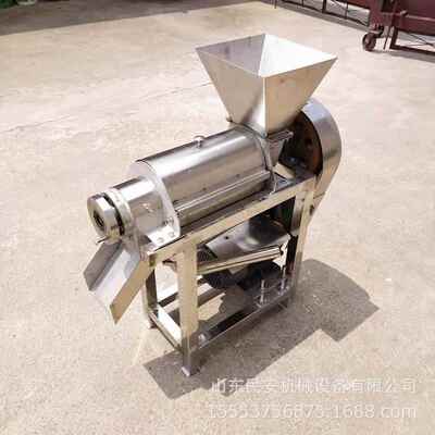 型苹果碎果汁榨汁机 工业大膏梨汁压RKU汁机 商用橘梨子破榨汁分