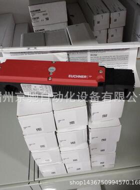 STP3A-4131A024M现货STP3A-2131A024M安士能STP3A-4121A024M