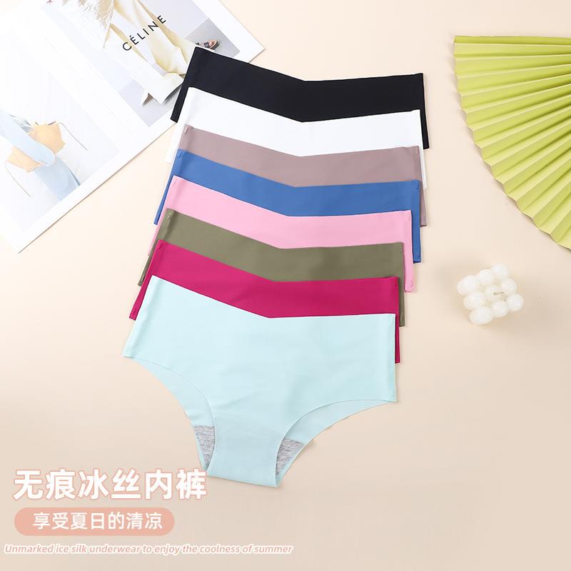 summer briefs womens quick-drying yoga sports light cool