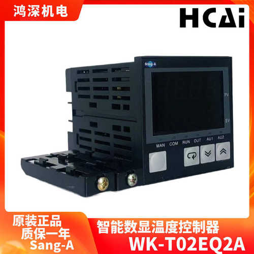 电压输出数显直流-ssrt02eq2a固态220v*电源72wk器温控72智能