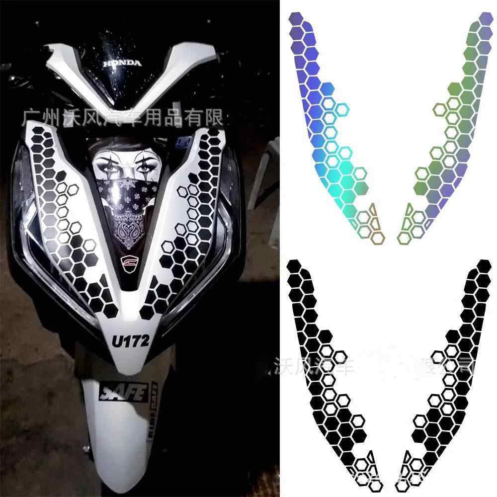 蜂窝形状拉花摩托车贴纸六边形蜂窝式车贴花格子形状电瓶装饰贴纸,摩托车/装备/配件,贴纸/贴膜,淘宝优惠券,粉丝福利购,淘宝优惠卷