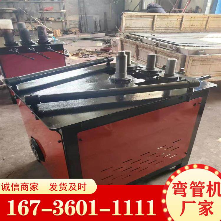 全自动铁皮管道卷圆机 数控铝管电动弯曲机 钢带压制半管弯管机
