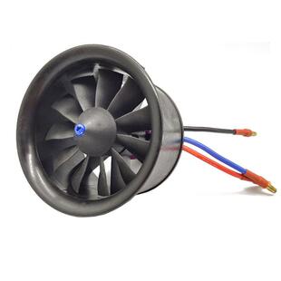 带3.5m香蕉头 12.6V推力1180g 钻石动力 64mm塑胶涵道3900KV