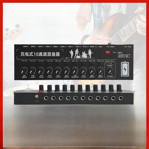 10路混频器多通道麦克风输入麦克风扩展带电动吹管乐器音频多通道