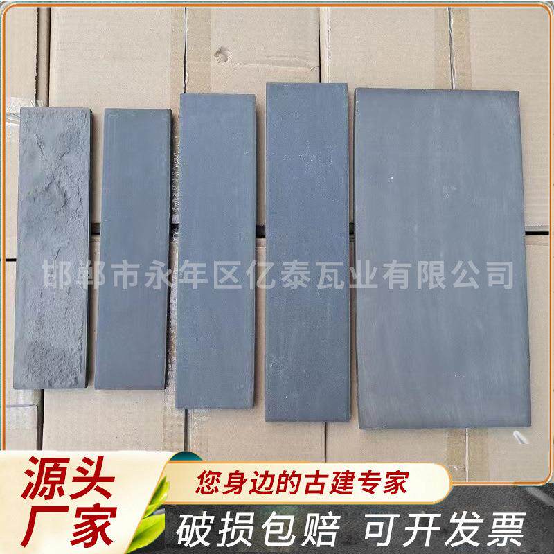 邯郸仿古面砖古建面砖外墙青砖贴片复古小青砖砌砖片量大价优