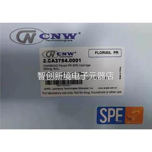 CW佛罗里硅澡土SPEC固相萃小柱 23取6议价 2.A3N754.0001