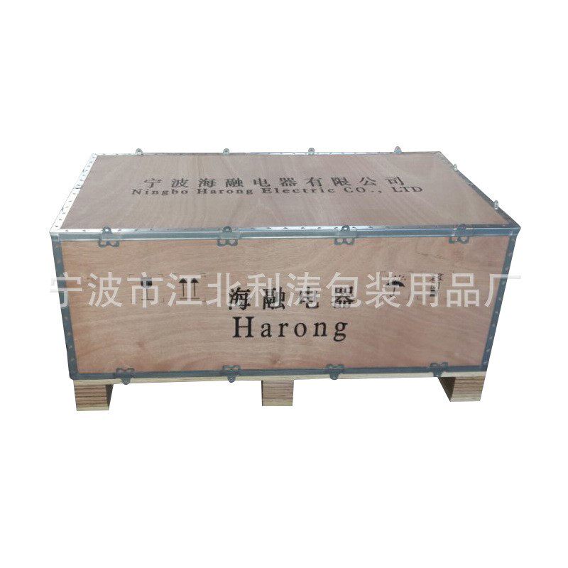 宁波厂家直供铰链木箱胶合板钢条木箱出口物流快递木头包装箱
