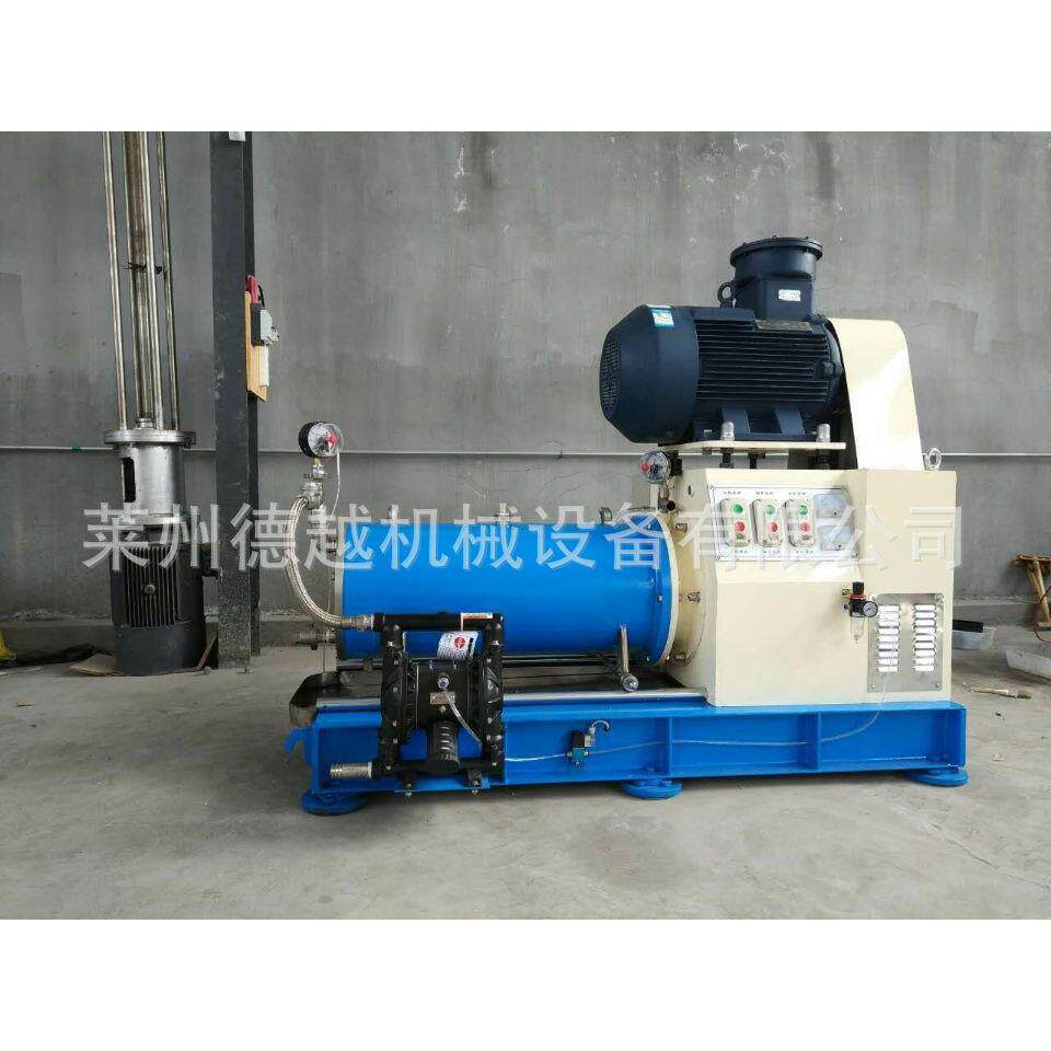 供应卧式砂磨机油漆涂料砂磨机油漆涂料乳胶漆研磨机