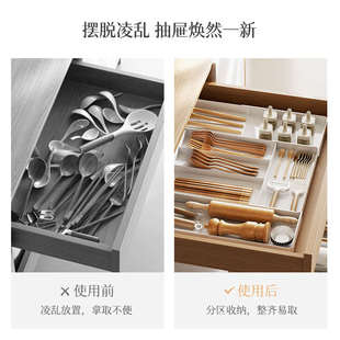 抽屉分格收纳盒可伸缩家用厨房多功能分隔盒餐具刀叉勺筷子整理盒
