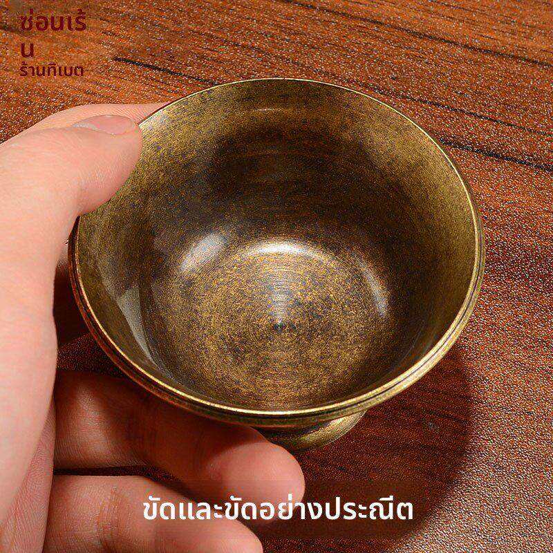 供水杯佛前供水碗圣水财杯用铜家彷旧品杯供酒神EFW用贡杯