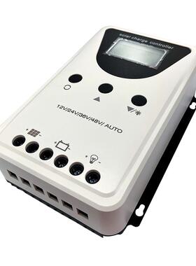 太阳能光伏充电控制器60A 80A 100A 家用智能充电器 发电系统