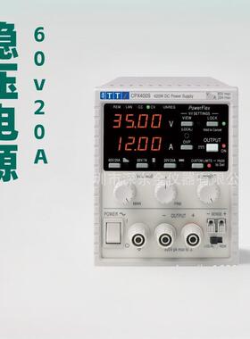 AIM-TTICPX400SP CPX400SA CPX400S编程直流电源 英国原装
