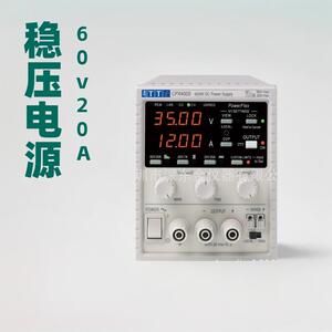 AIM-TTICPX400SP CPX400SA CPX400S编程直流电源 英国原装