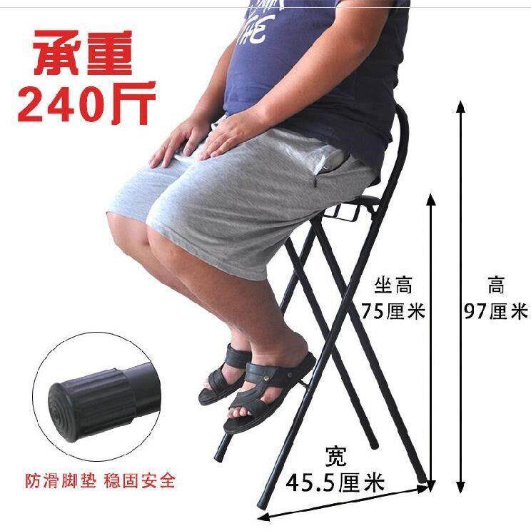 Folding high stool bar high chair outdoor kitchen back chair