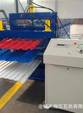 瓦彩钢 900琉璃瓦琉璃瓦/机三供应机瓦800 全自动/层压910屋面板