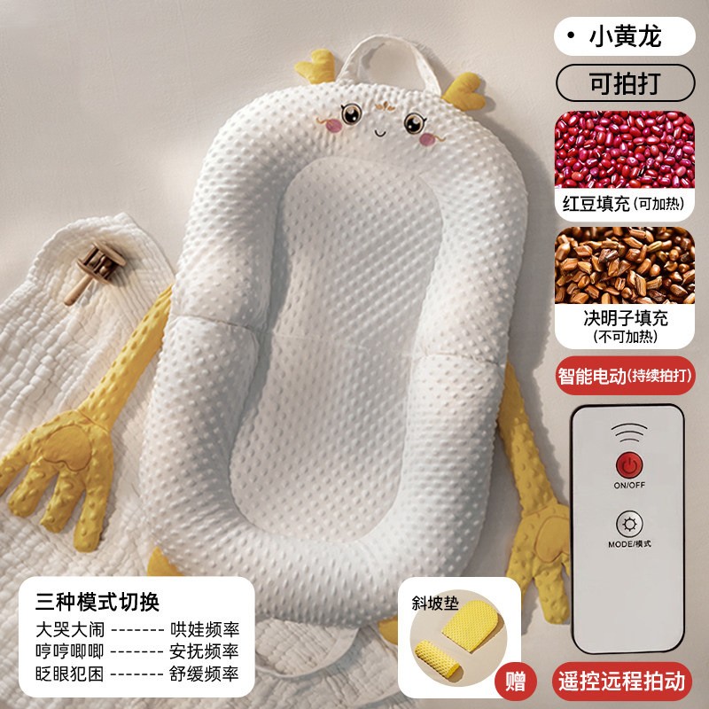 可拍打床中床新生婴儿哄睡神器大月龄宝宝躺睡斜坡睡垫睡窝图片