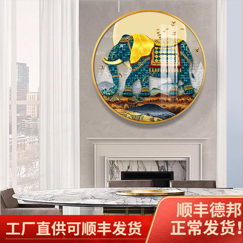 吉祥如意大象圆形挂画美式太平有象晶瓷画客餐饭厅壁画玄关装饰画图片