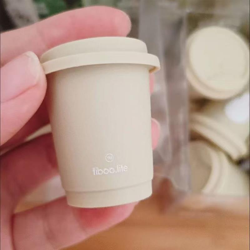 Fiboo黑咖啡7片正品0添加蔗糖速溶运动健身玉米丝抗困小包装