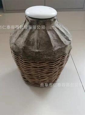 白酒储酒容器 条编木酒海  糊制酒篓 木桶 酒容器 储酒设备