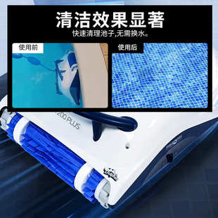 泳池全自动机海豚爬墙m600清洁池底进口吸鱼池吸尘器可配件污水下