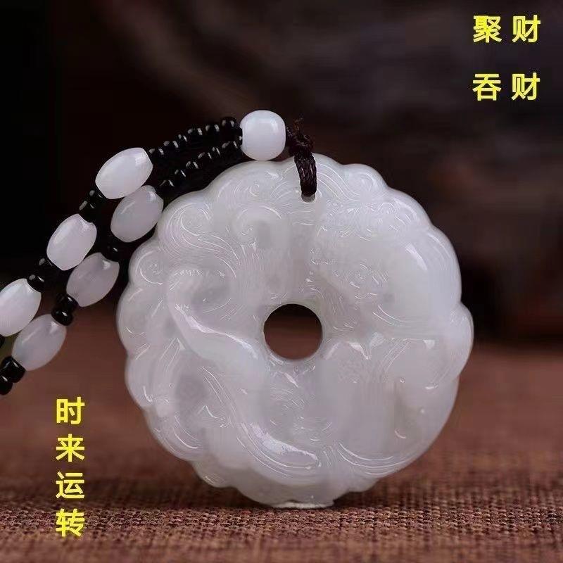 时来运转白玉吊坠仿阿富汗玉貔貅吊坠平安扣项链男女挂件厂家只想