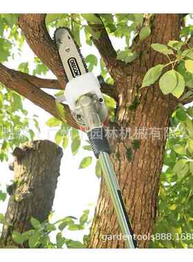 传峰58V 充电式高枝锯电锯电动高空锯摘果器锯枝修枝锯锯树