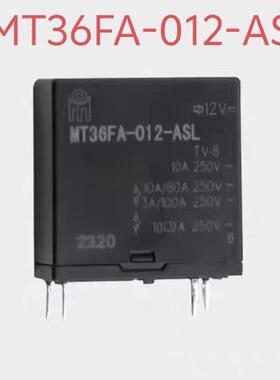 全新原装继电器 MT36FA-012-ASL 4脚12V