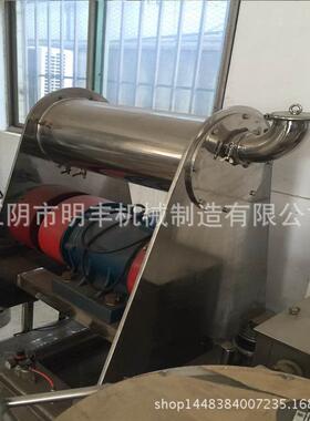 供应粉碎机 超微粉碎机 振动式粉碎机 细胞级超微振动磨